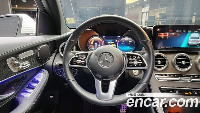 Mercedes-Benz GLC-Class 2023 — Şəkil 14/20