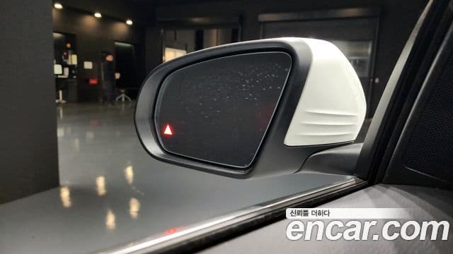 Mercedes-Benz GLC-Class 2023 — Şəkil 15/20