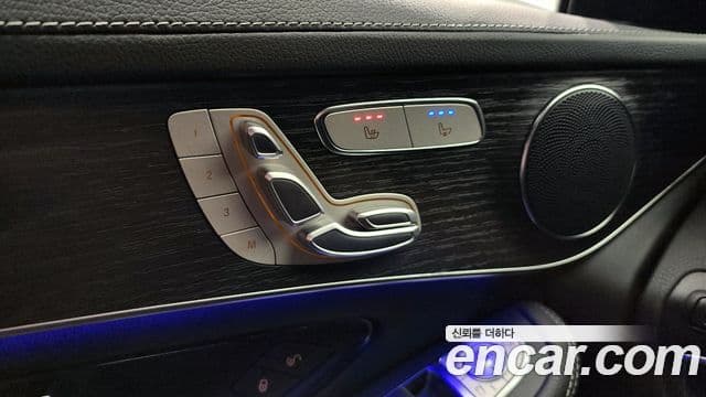 Mercedes-Benz GLC-Class 2023 — Şəkil 17/20
