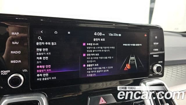 Kia Sorento 2020 — Şəkil 16/20