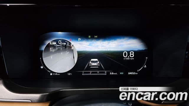 Kia Sorento 2020 — Şəkil 8/20