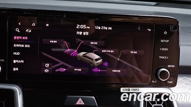 Kia Sorento 2020 — Şəkil 17/20