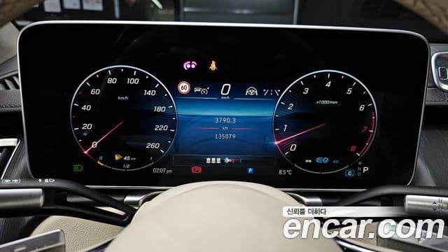 Mercedes-Benz S-Class 2022 — ფოტო 12/20
