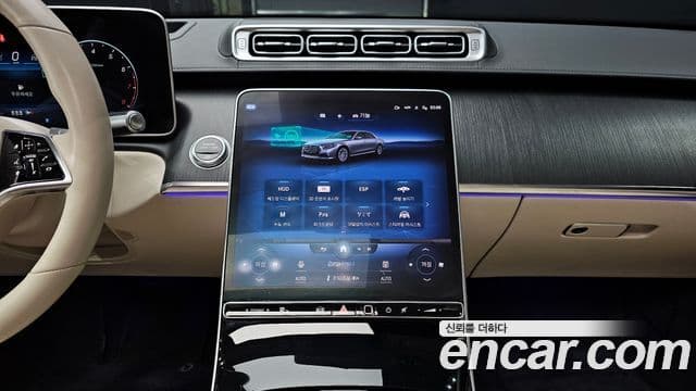 Mercedes-Benz S-Class 2022 — ფოტო 6/20