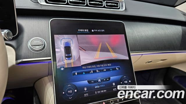 Mercedes-Benz S-Class 2022 — ფოტო 19/20