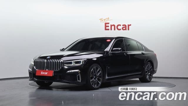 BMW 7 Series 2020 — Şəkil 9/20