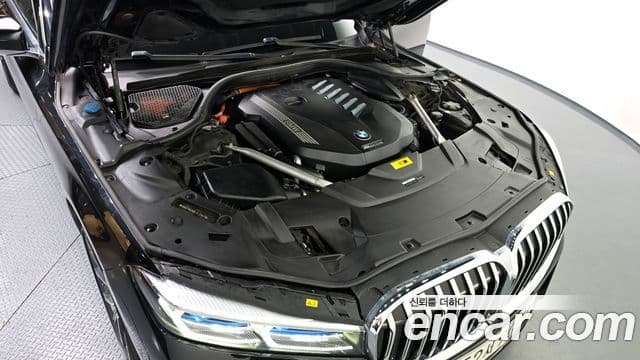 BMW 7 Series 2020 — Şəkil 5/20