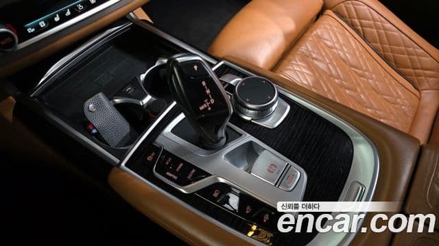 BMW 7 Series 2020 — Şəkil 7/20