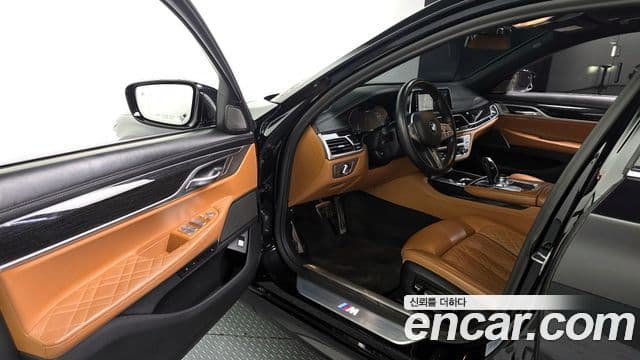 BMW 7 Series 2020 — Şəkil 8/20