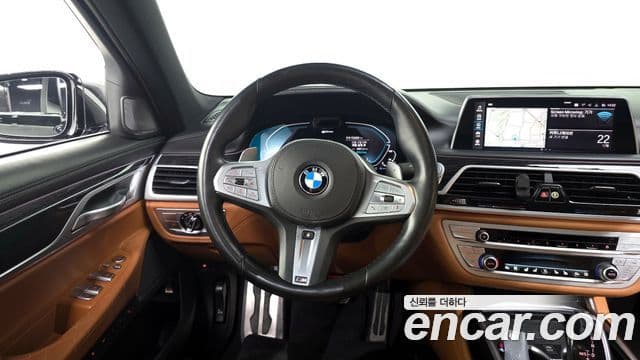BMW 7 Series 2020 — Şəkil 13/20