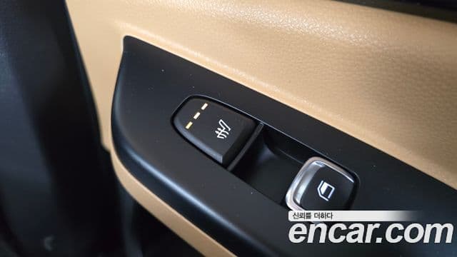 Kia Carnival 2022 — Şəkil 19/20