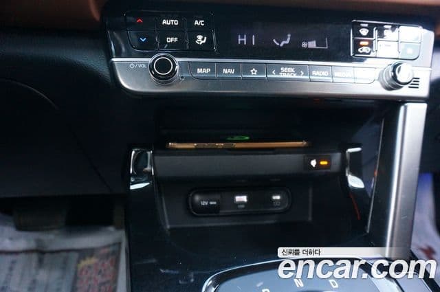 Kia Seltos 2023 — Şəkil 15/20