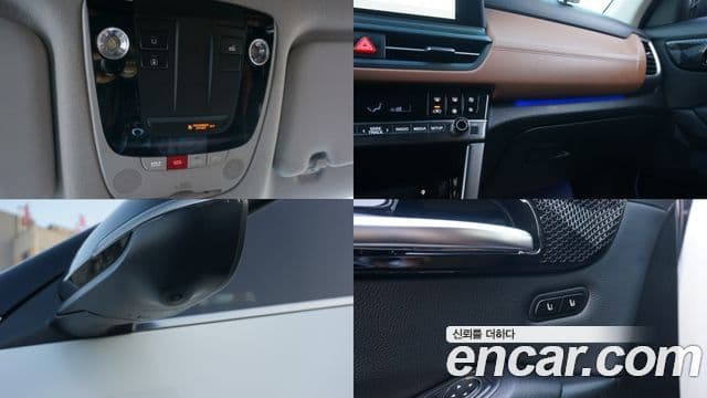 Kia Seltos 2023 — Şəkil 18/20