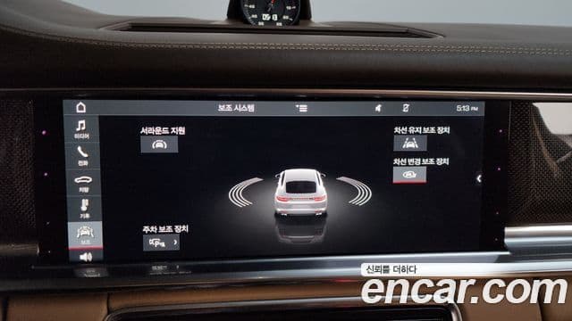 Porsche Panamera 2020 — Şəkil 16/20