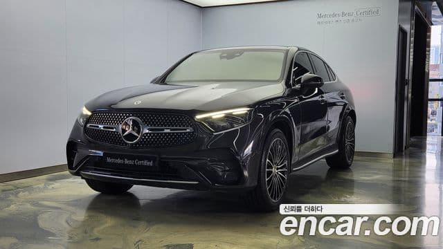 Mercedes-Benz GLC-Class 2023 — Şəkil 19/19