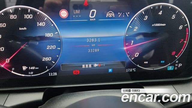 Mercedes-Benz GLC-Class 2023 — Şəkil 6/19