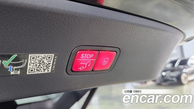 Mercedes-Benz GLC-Class 2023 — Şəkil 18/19