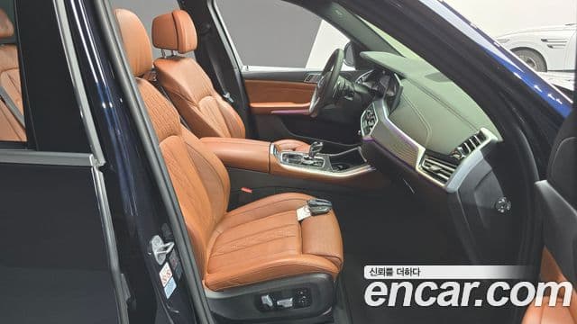 BMW X5 2022 — Şəkil 3/20