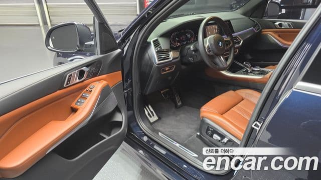 BMW X5 2022 — Şəkil 9/20