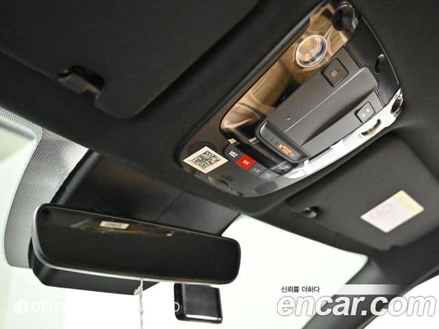 Kia K5 2022 — Şəkil 19/20