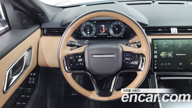 Land Rover Range Rover Velar 2024 — Şəkil 13/20