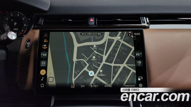 Land Rover Range Rover Velar 2024 — Şəkil 14/20