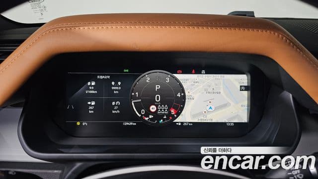 Land Rover Defender 2024 — Şəkil 8/20