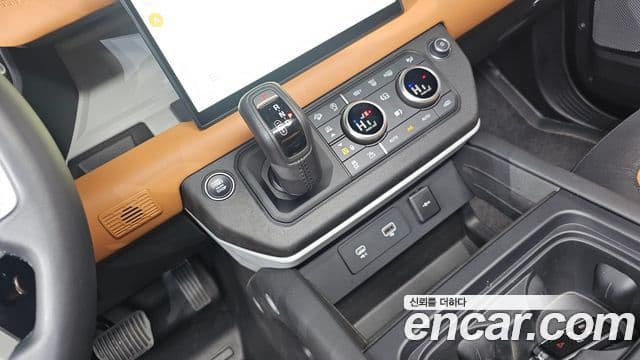 Land Rover Defender 2024 — Şəkil 9/20