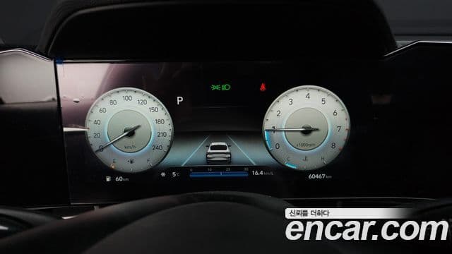 Hyundai Avante 2021 — Şəkil 8/20