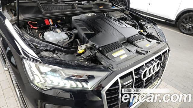 Audi Q7 2021 — Şəkil 5/20