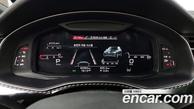Audi Q7 2021 — Şəkil 6/20