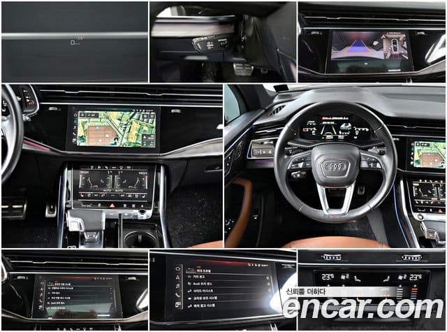 Audi Q7 2021 — Şəkil 18/20