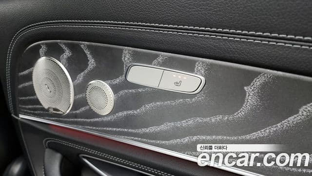 Mercedes-Benz E-Class 2021 — Şəkil 19/20