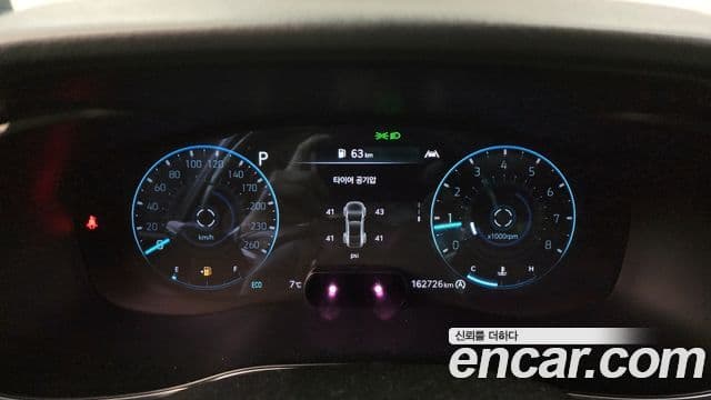 Genesis G70 2020 — Şəkil 8/20