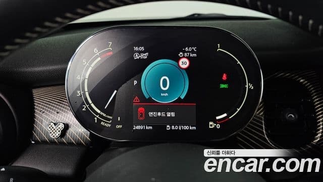 Mini Cooper S 2022 — Şəkil 19/20