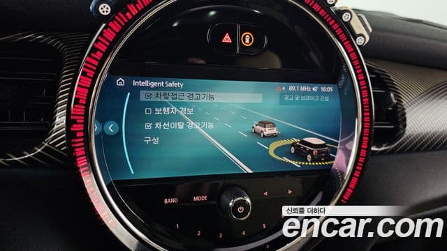 Mini Cooper S 2022 — Şəkil 6/20
