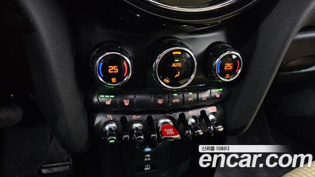 Mini Cooper S 2022 — Şəkil 12/20