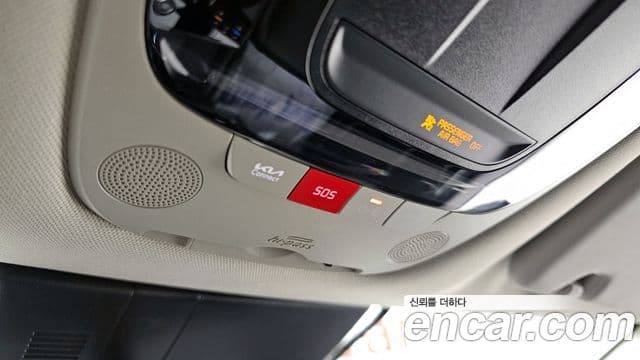 Kia Sportage 2022 — Şəkil 18/20