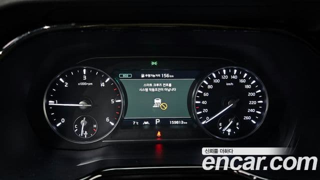 Kia Mohave The Master 2020 — Şəkil 8/20