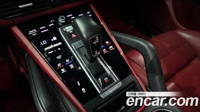 Porsche Cayenne 2020 — Şəkil 9/20