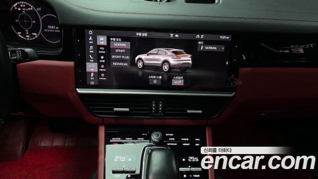 Porsche Cayenne 2020 — Şəkil 15/20