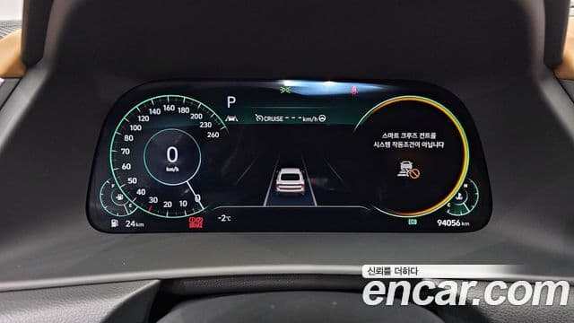 Hyundai Sonata 2020 — ფოტო 7/20