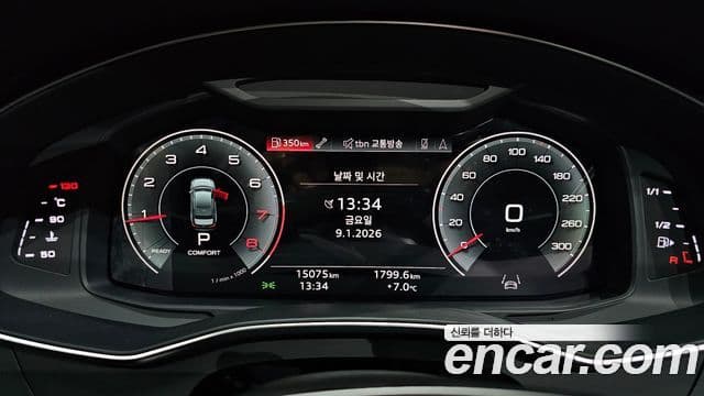 Audi A6 2021 — ფოტო 8/20