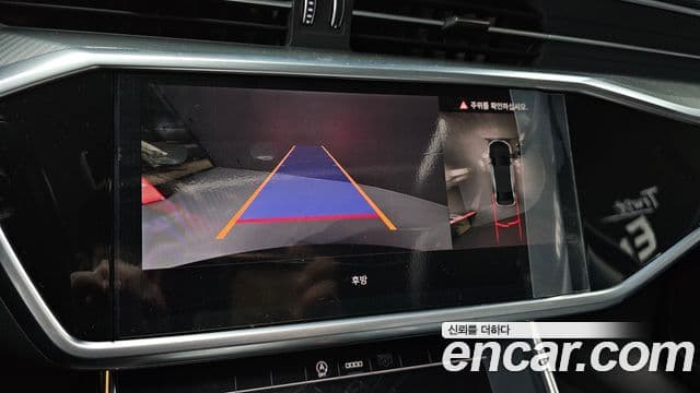 Audi A6 2021 — ფოტო 16/20