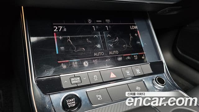 Audi A6 2021 — ფოტო 17/20