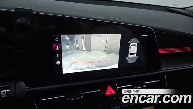 Kia Niro 2022 — Şəkil 17/20