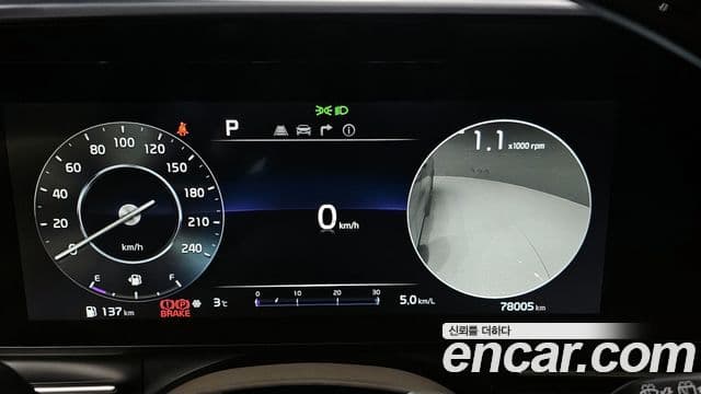 Kia Carnival 2021 — Şəkil 7/20