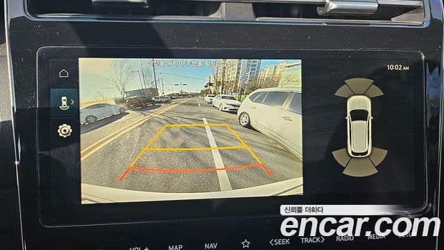 Hyundai The New Tucson 2023 — Şəkil 14/20