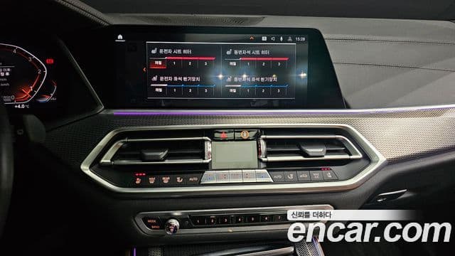 BMW X5 2020 — ფოტო 9/20