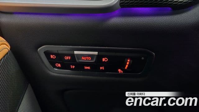 BMW X5 2020 — ფოტო 19/20